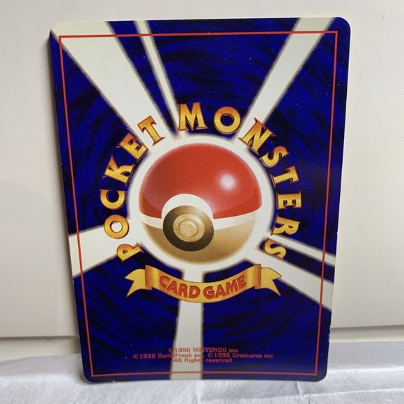 Rare Japanese Foil Holo Blastoise Holographic no. 009 PSA Gradeable Pokemon Card - Picture 1 of 2